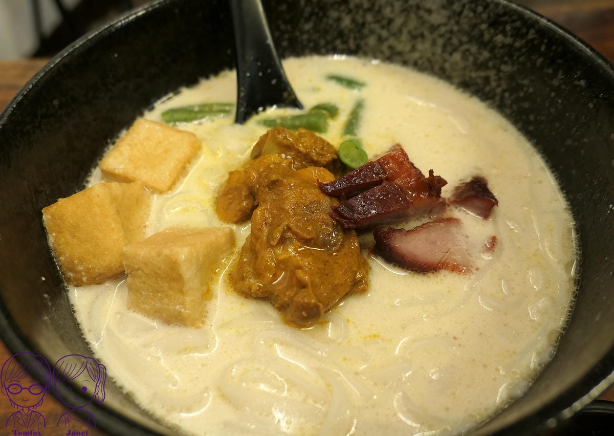 13 小檳城 檳城白咖哩麵.jpg