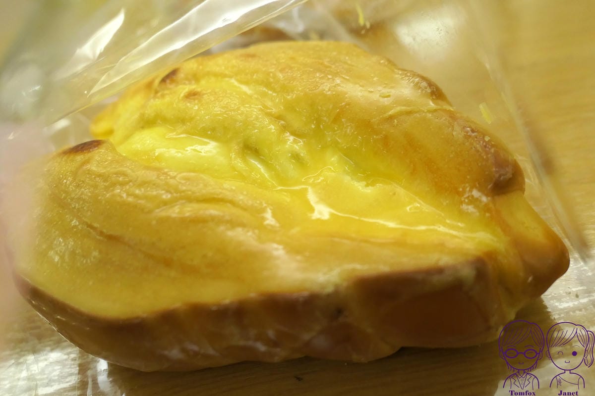 12 top王子烘培房 私房起司酥烤羅宋.jpg