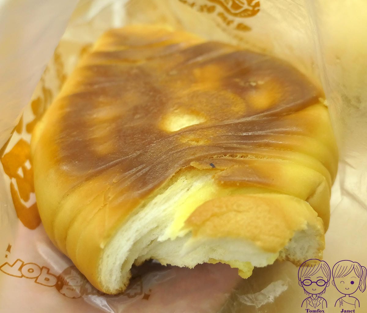 10 top王子烘培房 赤穗天鹽酥烤羅宋.jpg