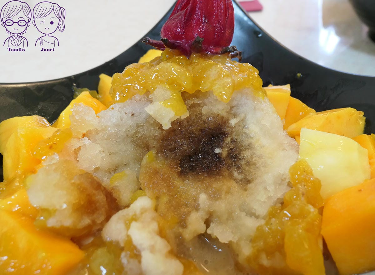18 鮮奶豆花冰店 芒果冰.jpg 18 鮮奶豆花冰店 芒果冰.jpg