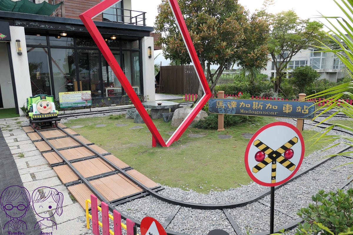 4 蘭陽溪口親子餐廳 遊園小火車.jpg