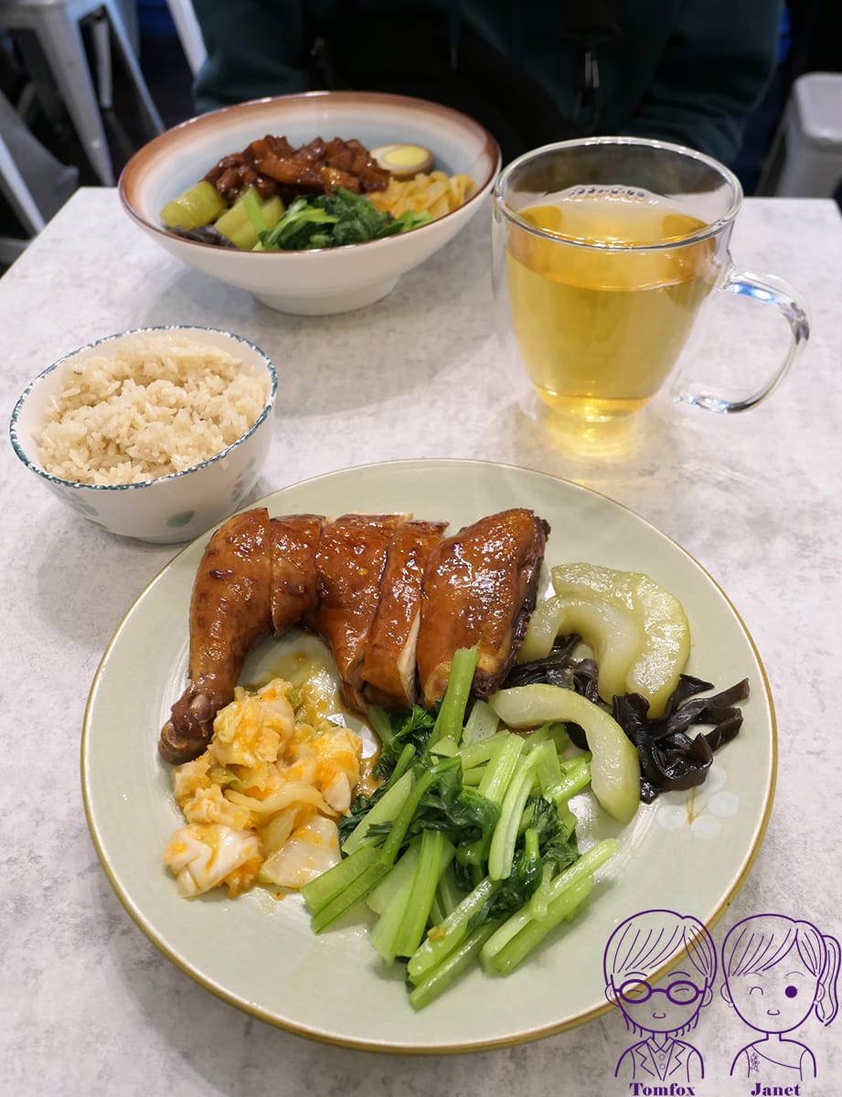 13 來碗Laksa 特製油雞飯.jpg