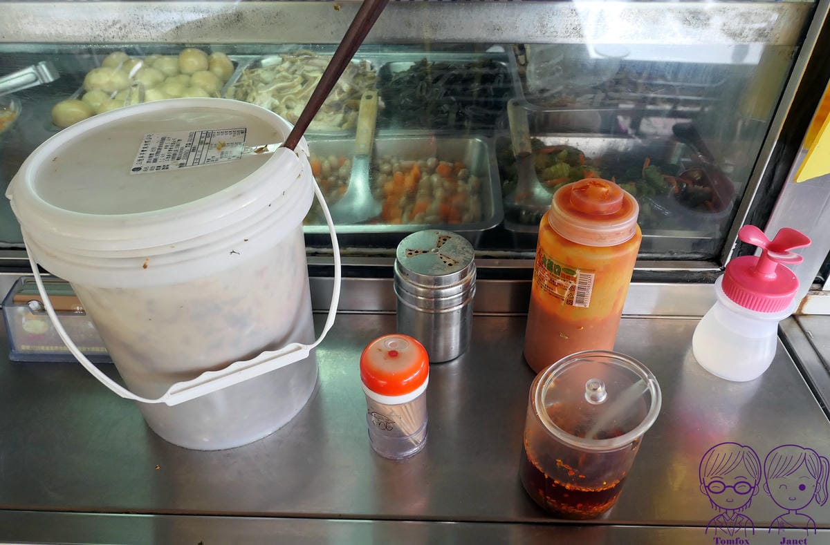 12 志明牛肉拉麵(北投總店) 醬料.jpg