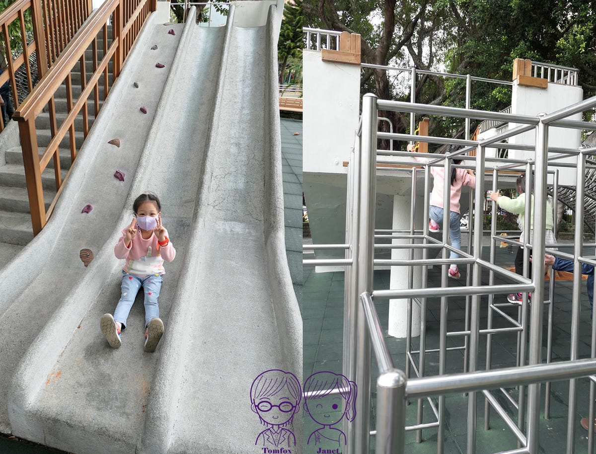 25 公園 sunny.jpg