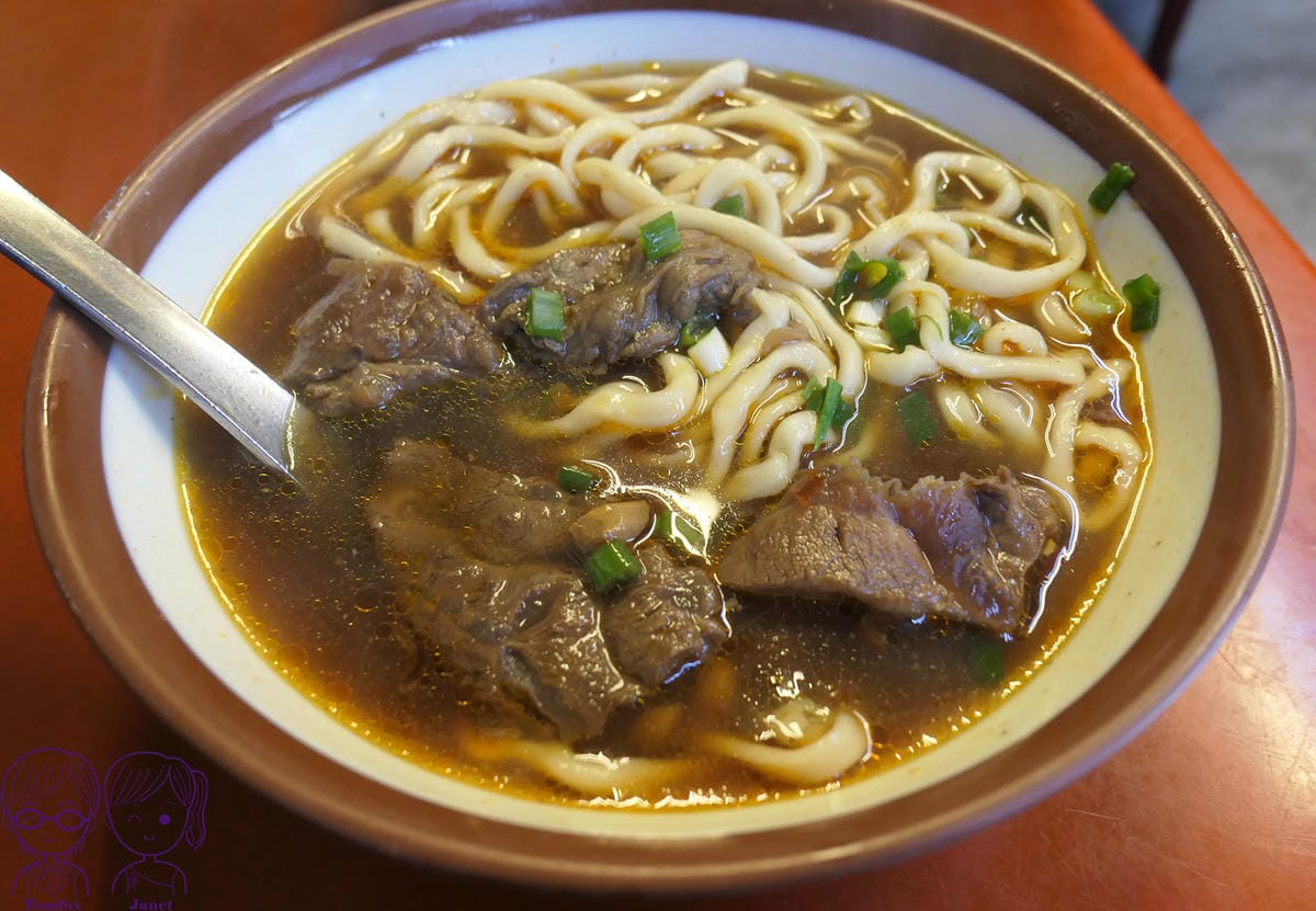 19 志明牛肉拉麵(北投總店) 紅燒牛肉麵.jpg
