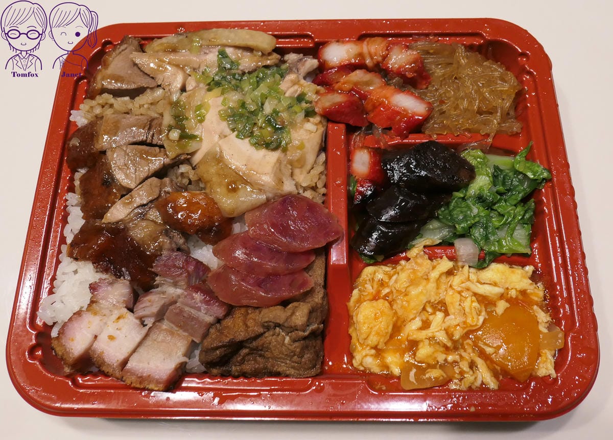 13 龍祥鴨莊 豪華招牌飯.jpg