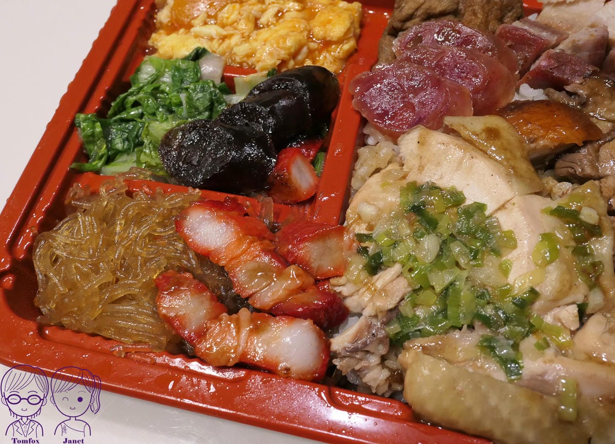 15 龍祥鴨莊 豪華招牌飯.jpg