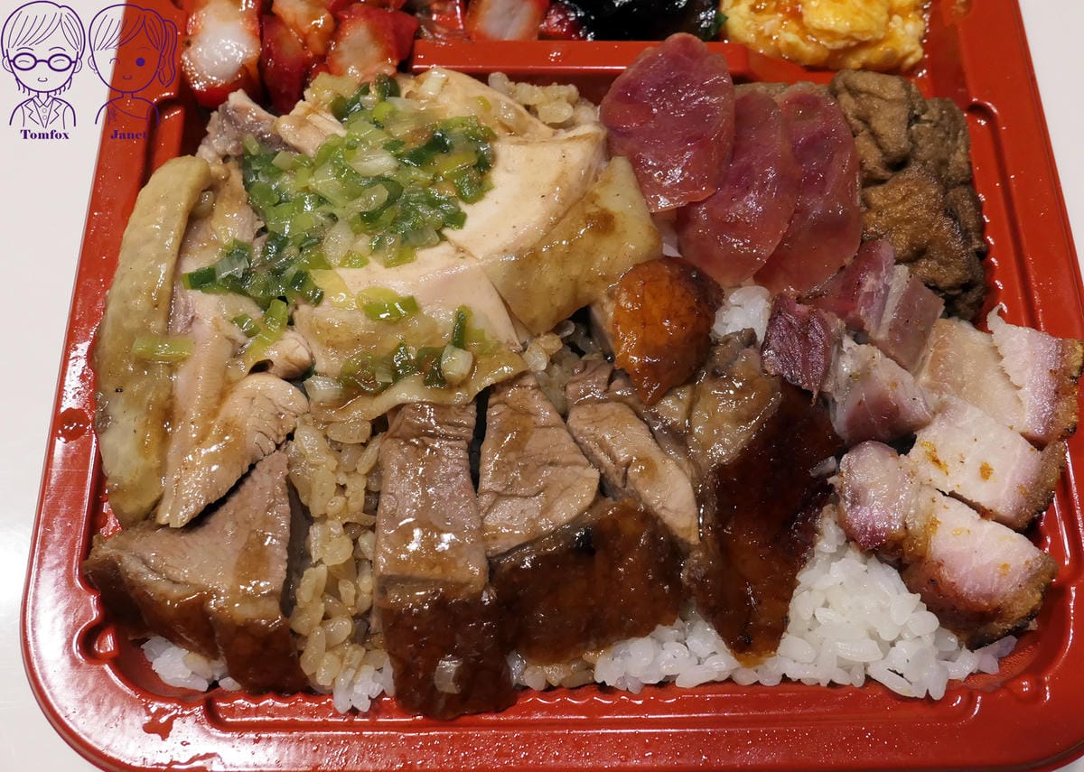 16 龍祥鴨莊 豪華招牌飯.jpg