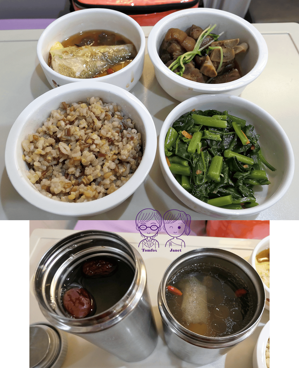 49 好婆婆 中餐.png