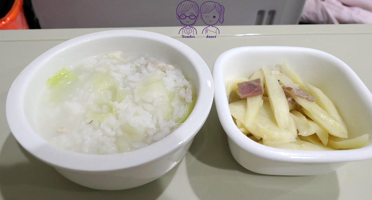 47 好婆婆 早餐.jpg