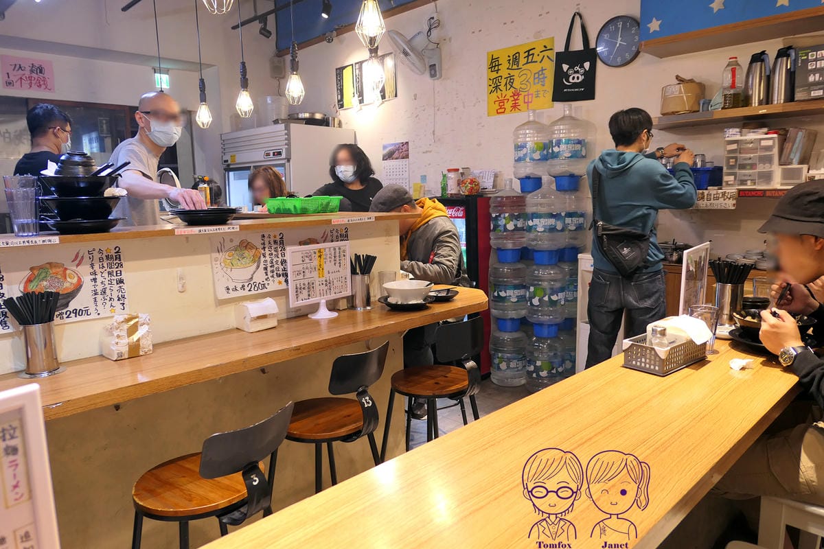 6 豚人 內用座位.jpg