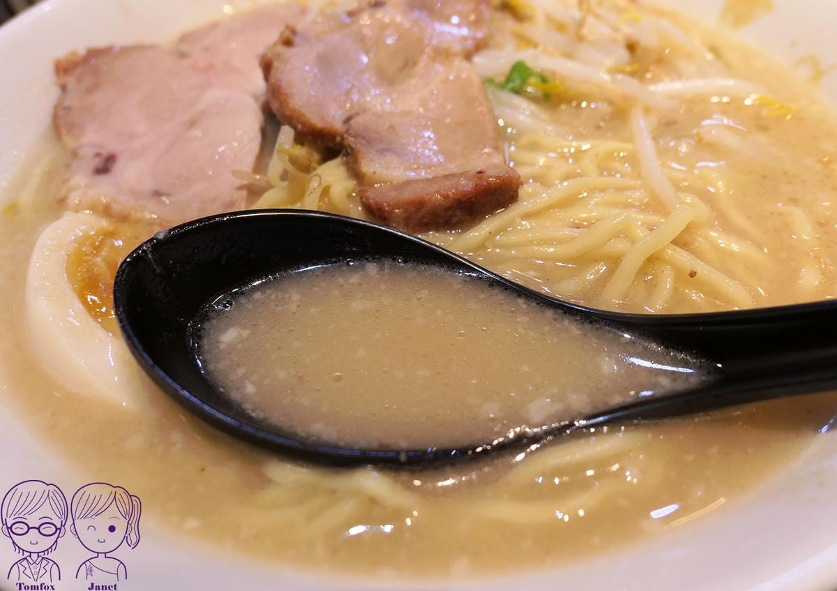 18 豚人 鹽味豚骨.jpg