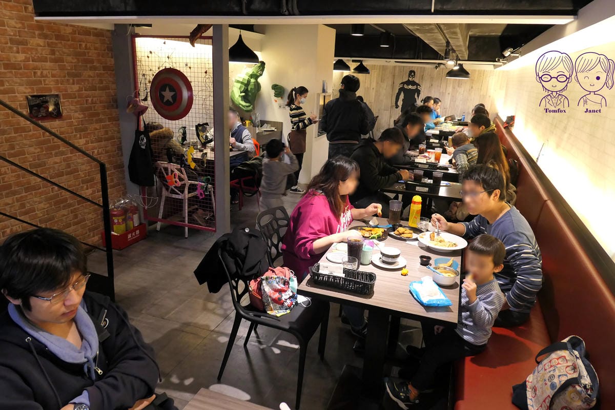 8 HAH Burger 2F.jpg