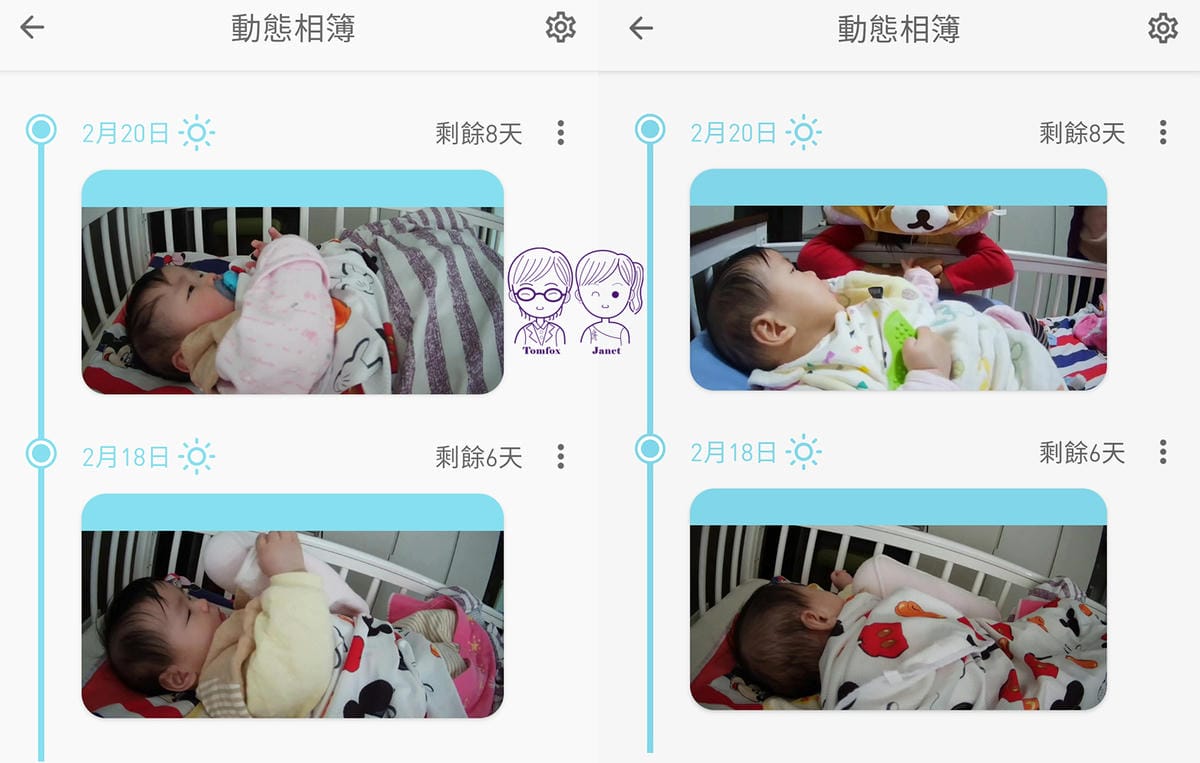 32 Lollipop Baby Camera 小時光動態.jpg