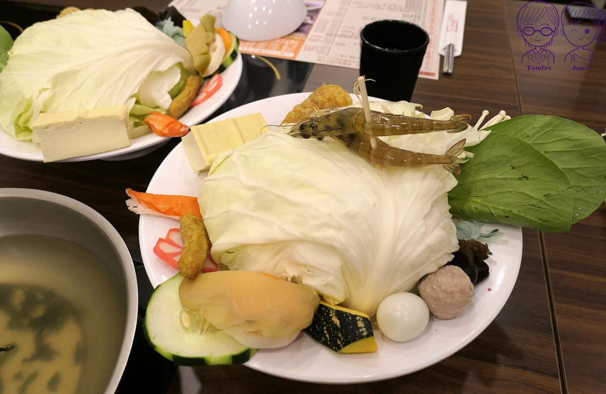 27 八方悅鍋物 菜盤.jpg