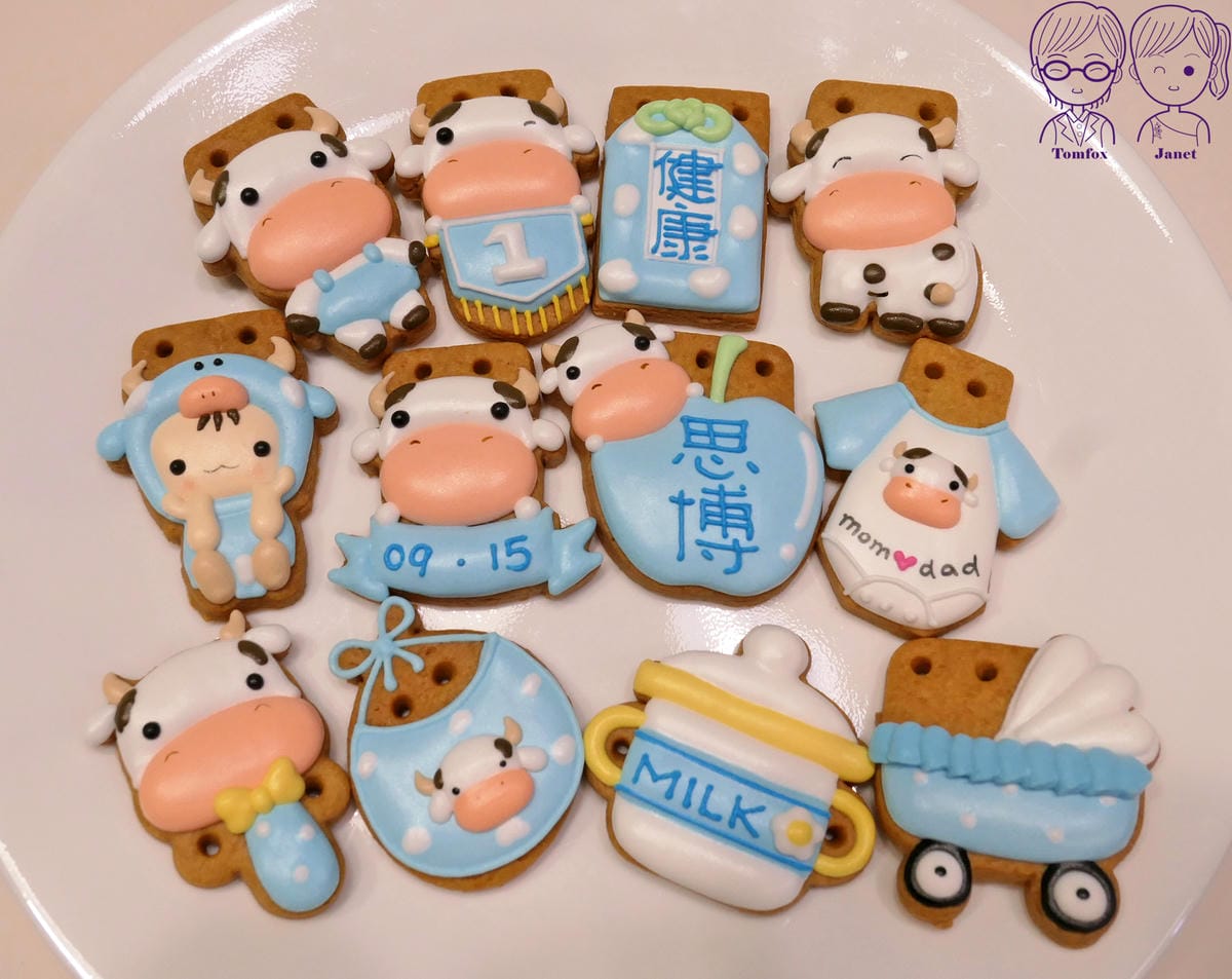 1 辛蒂庫奇 思博.jpg