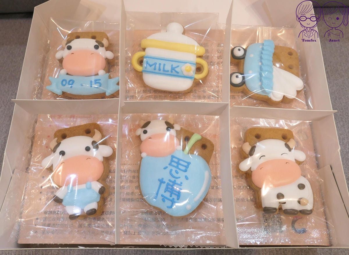 7 辛蒂庫奇 貨品.jpg