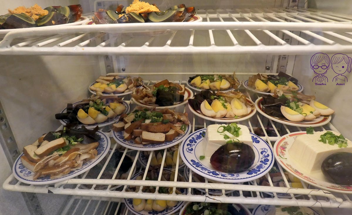 5 竹山意麵 小菜.jpg