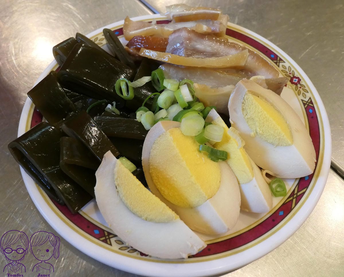 17 竹山意麵 小菜.jpg