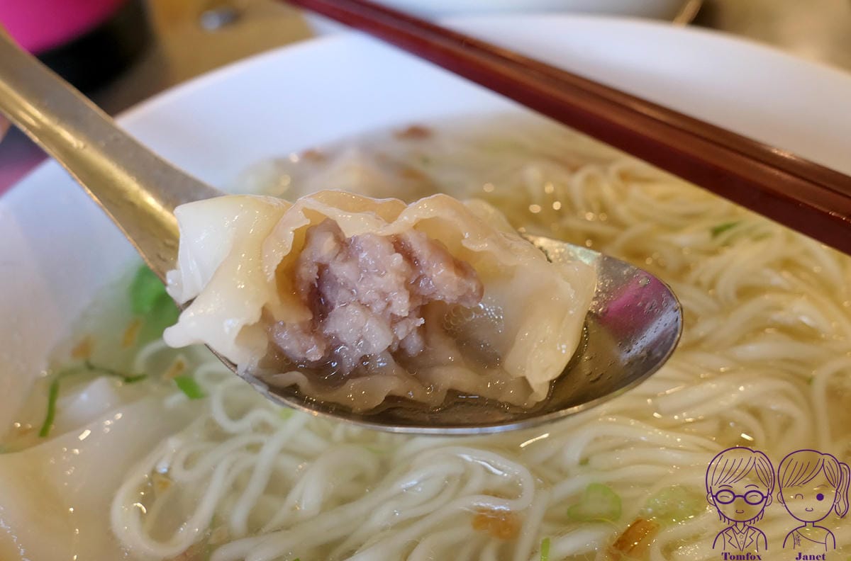 12 竹山意麵 餛飩湯麵.jpg