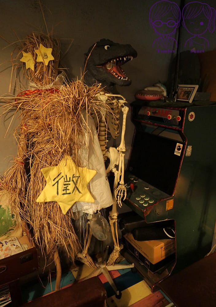 6 滿美吐司部 白骨.jpg