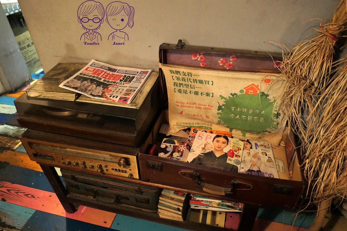 7 滿美吐司部.jpg