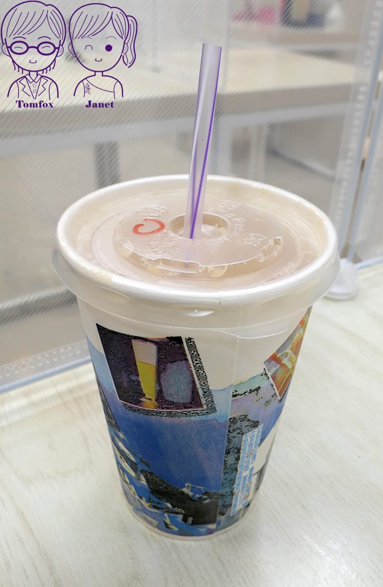 31 天母豆漿 冰紅茶豆漿.jpg