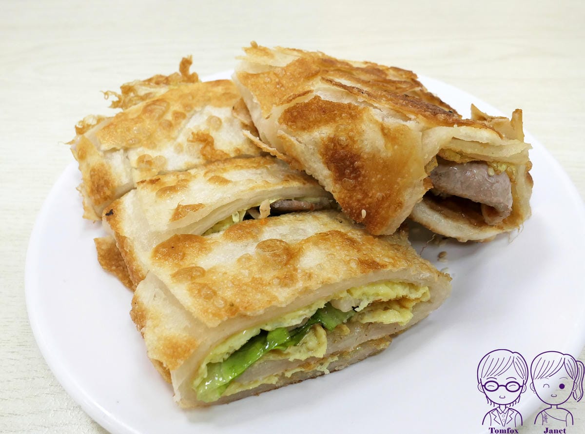23 天母豆漿 醬燒牛五花蛋餅.jpg