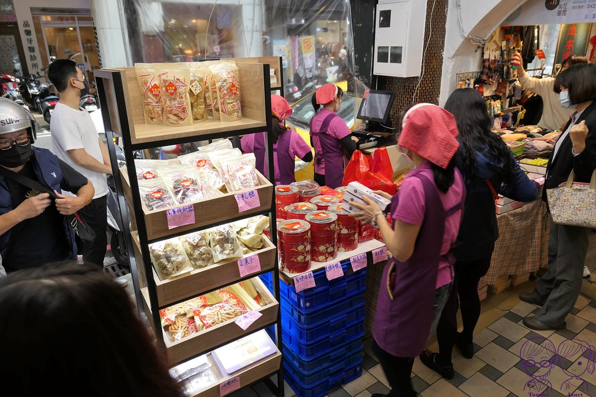10 連珍糕餅店 快速結帳.jpg