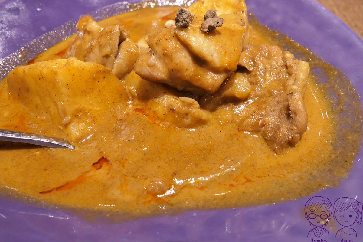 23 NARA Thai 瑪莎曼燉雞.jpg