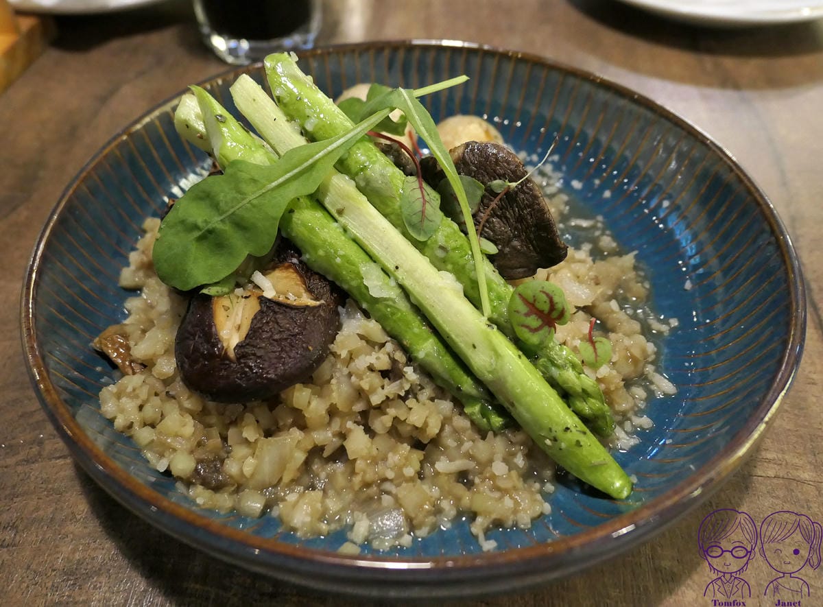 4 布娜飛 爐烤牛肝菌野蕈蘆筍野炊燉飯(換花椰米).jpg