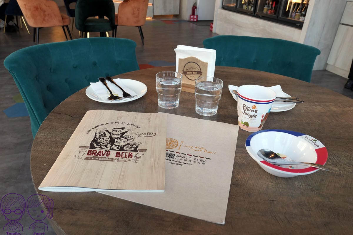 10 布娜飛比利時啤酒餐廳.jpg