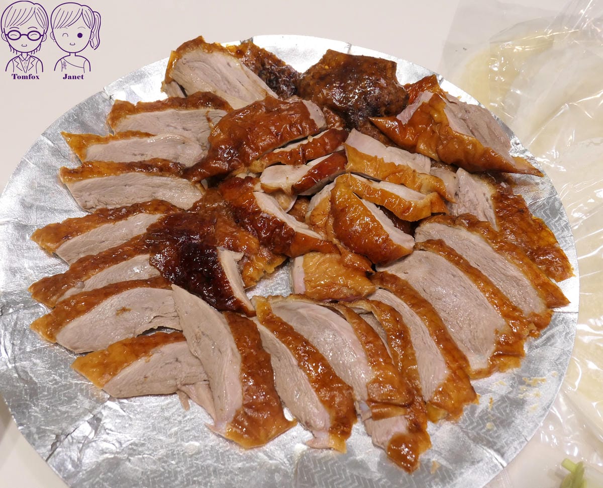 15 香之味烤鴨 片鴨.jpg