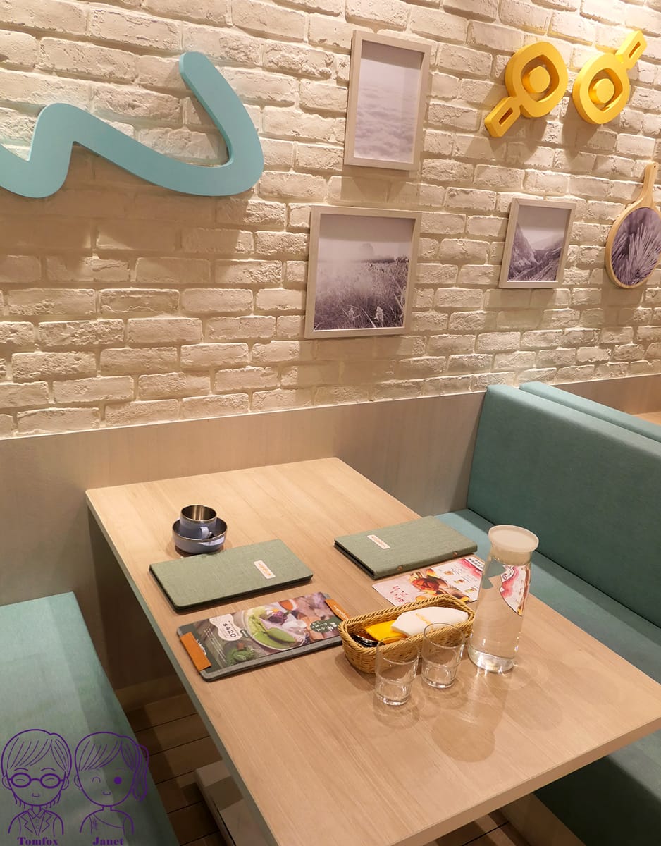 7 屋莎 用餐空間.jpg