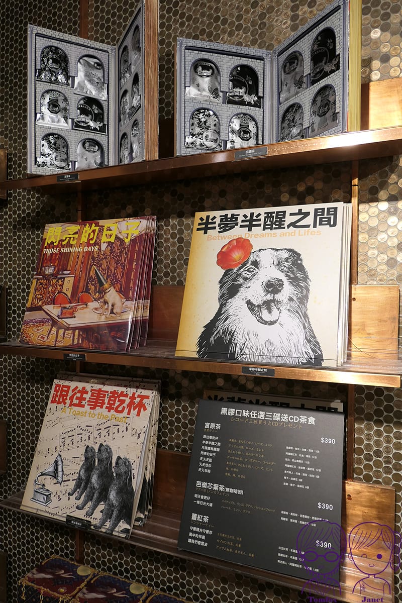 72 第四信用合作社 拌手禮.jpg