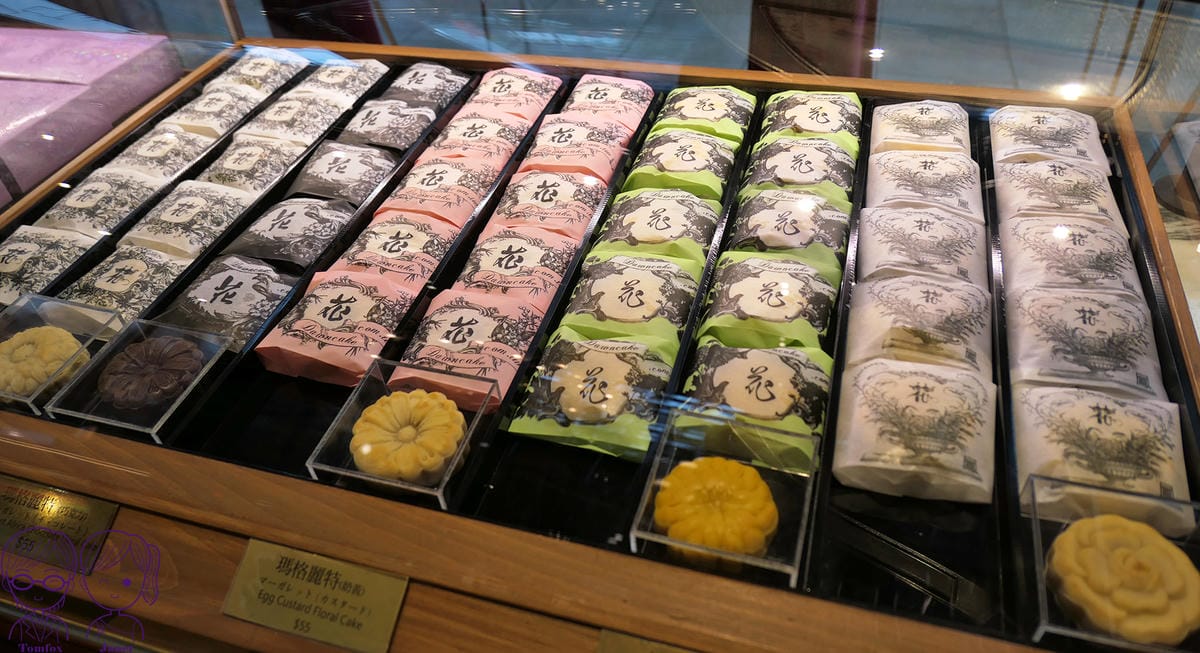 16 宮原眼科.jpg