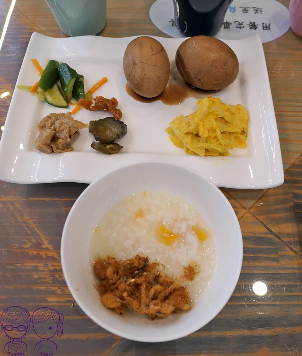 79 后麗安心親子時尚旅宿 1館 早餐 醬瓜.jpg
