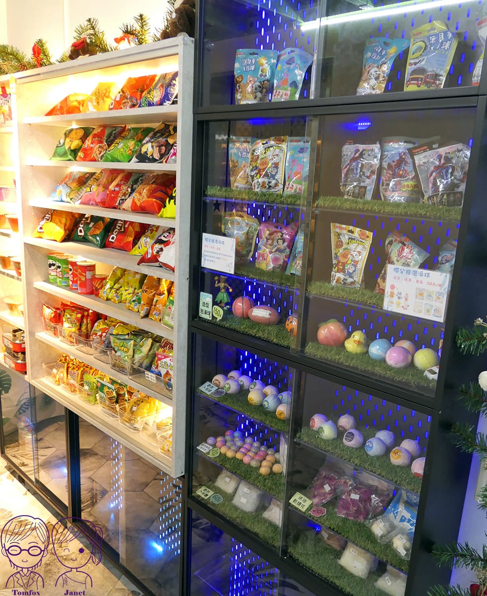 12 后麗安心親子時尚旅宿 誠實商店.jpg