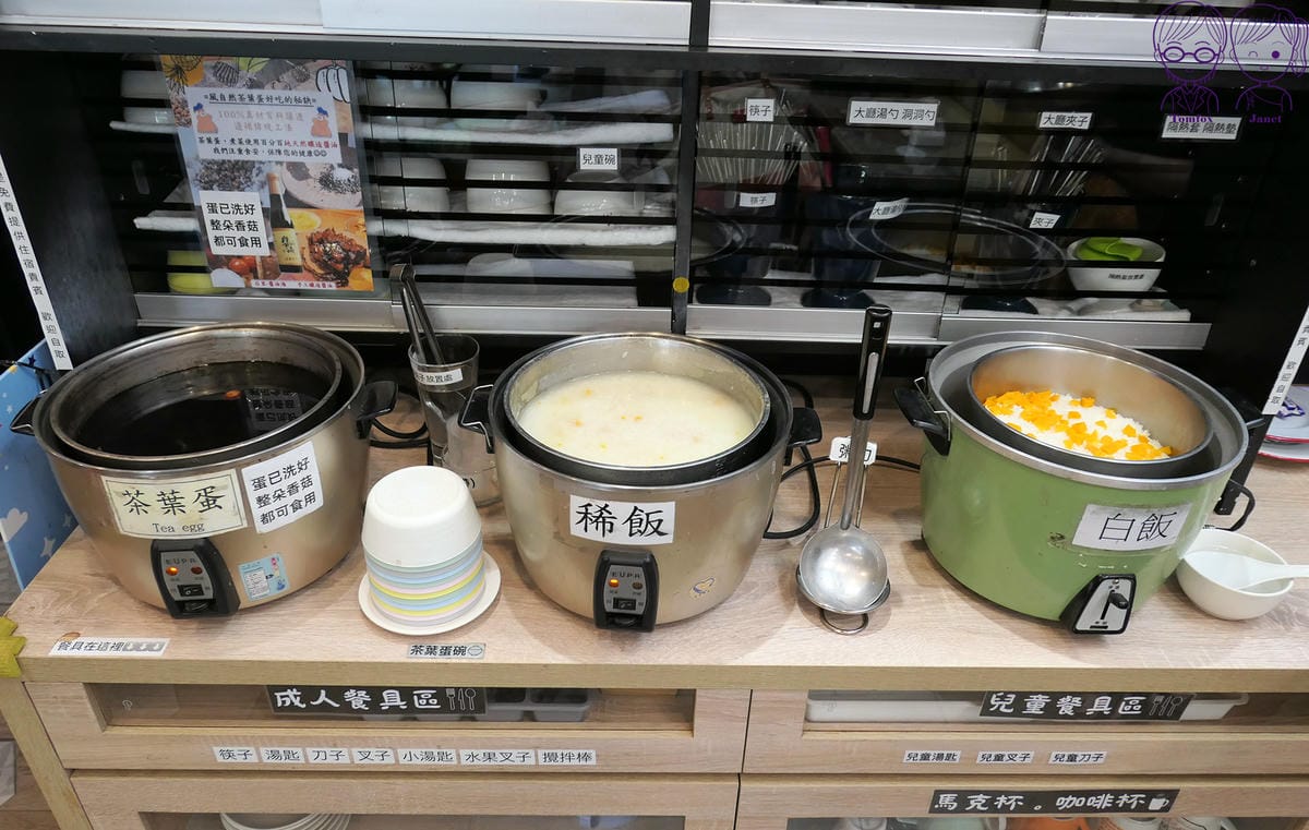 73 后麗安心親子時尚旅宿 1館 自助早餐.jpg