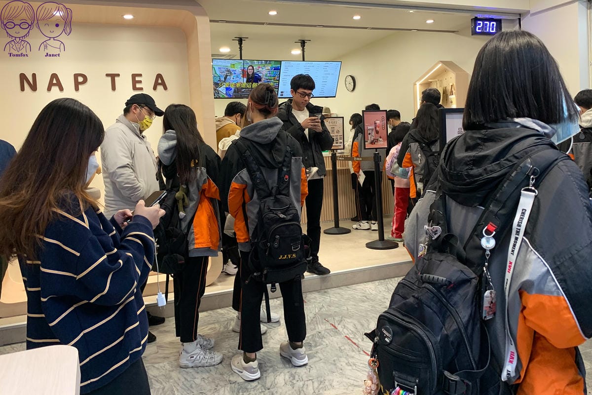 3 再睡5分鐘 新北民權店.jpg