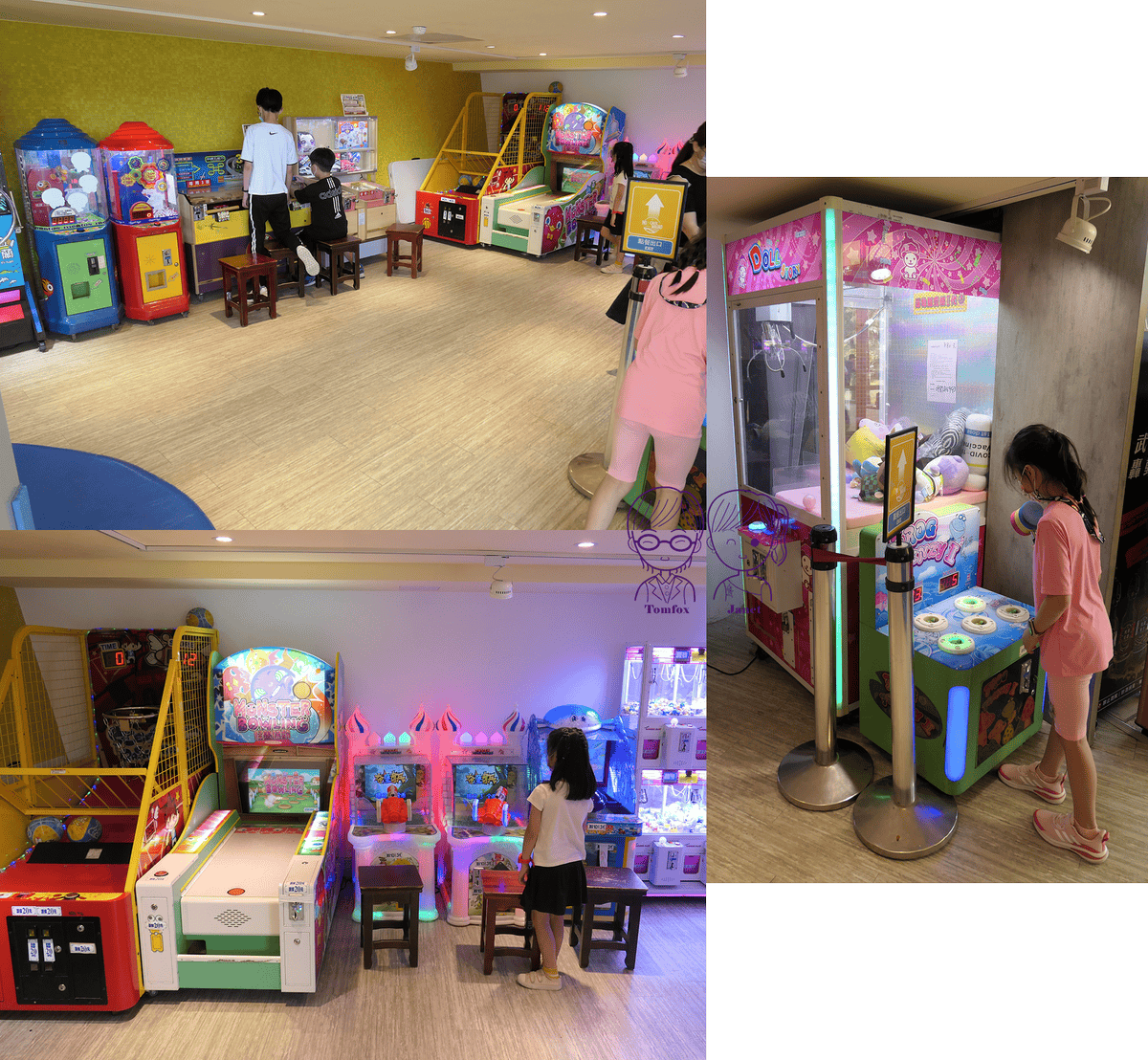 20 九號咖啡(外澳館) 投幣式遊戲機.png 20 九號咖啡(外澳館) 投幣式遊戲機.png