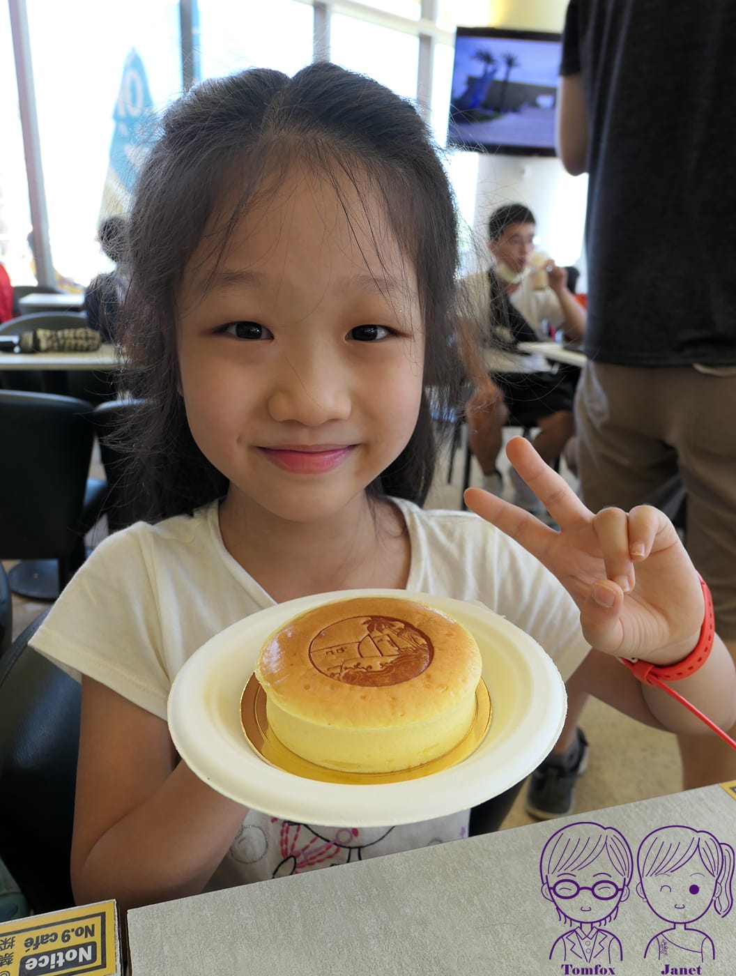 41 九號咖啡(外澳館) 原味輕乳酪.jpg 41 九號咖啡(外澳館) 原味輕乳酪.jpg