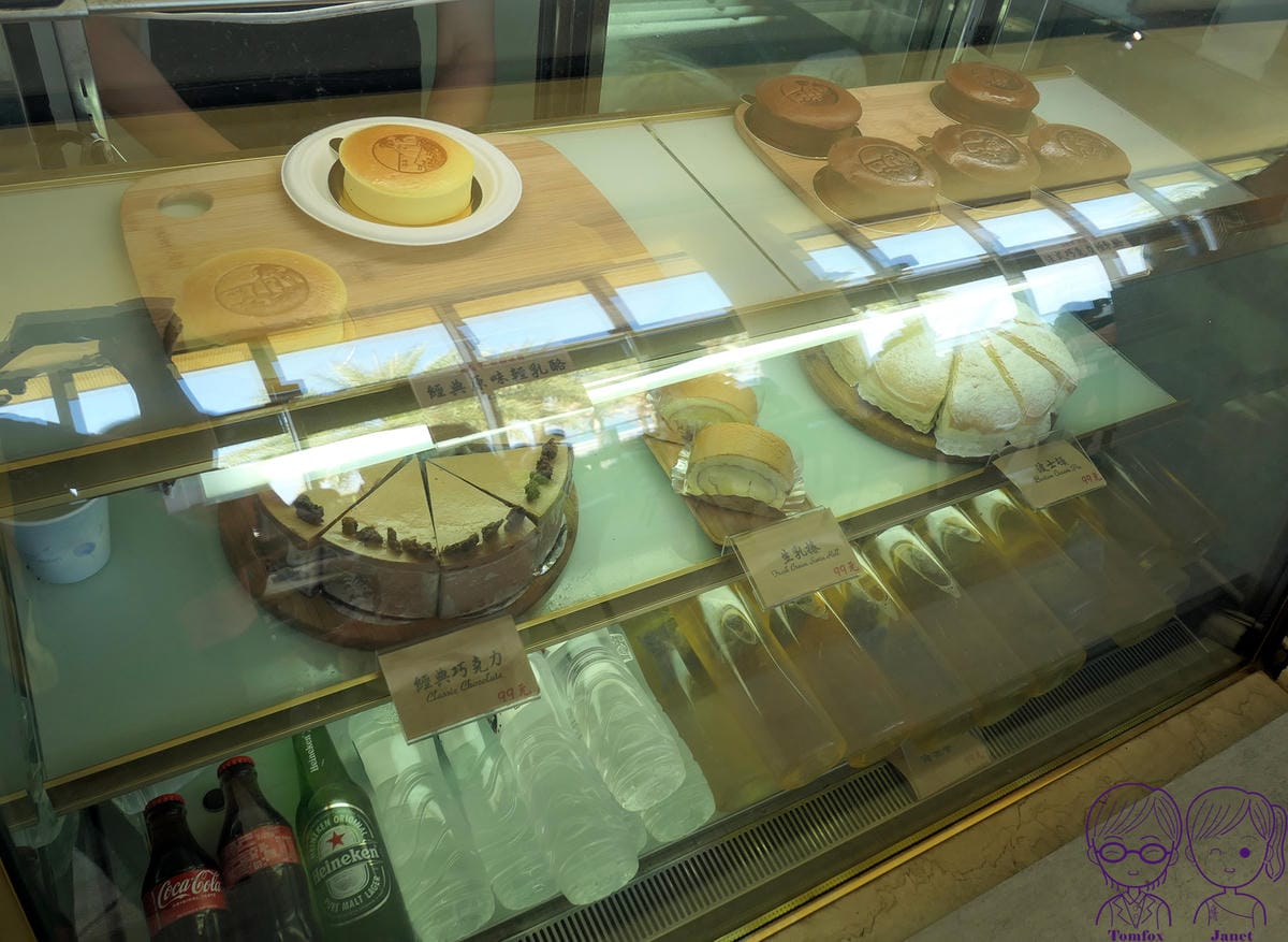33 九號咖啡(外澳館).jpg 33 九號咖啡(外澳館).jpg