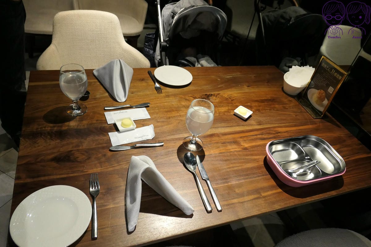 42 王品牛排 台北羅斯福店.jpg