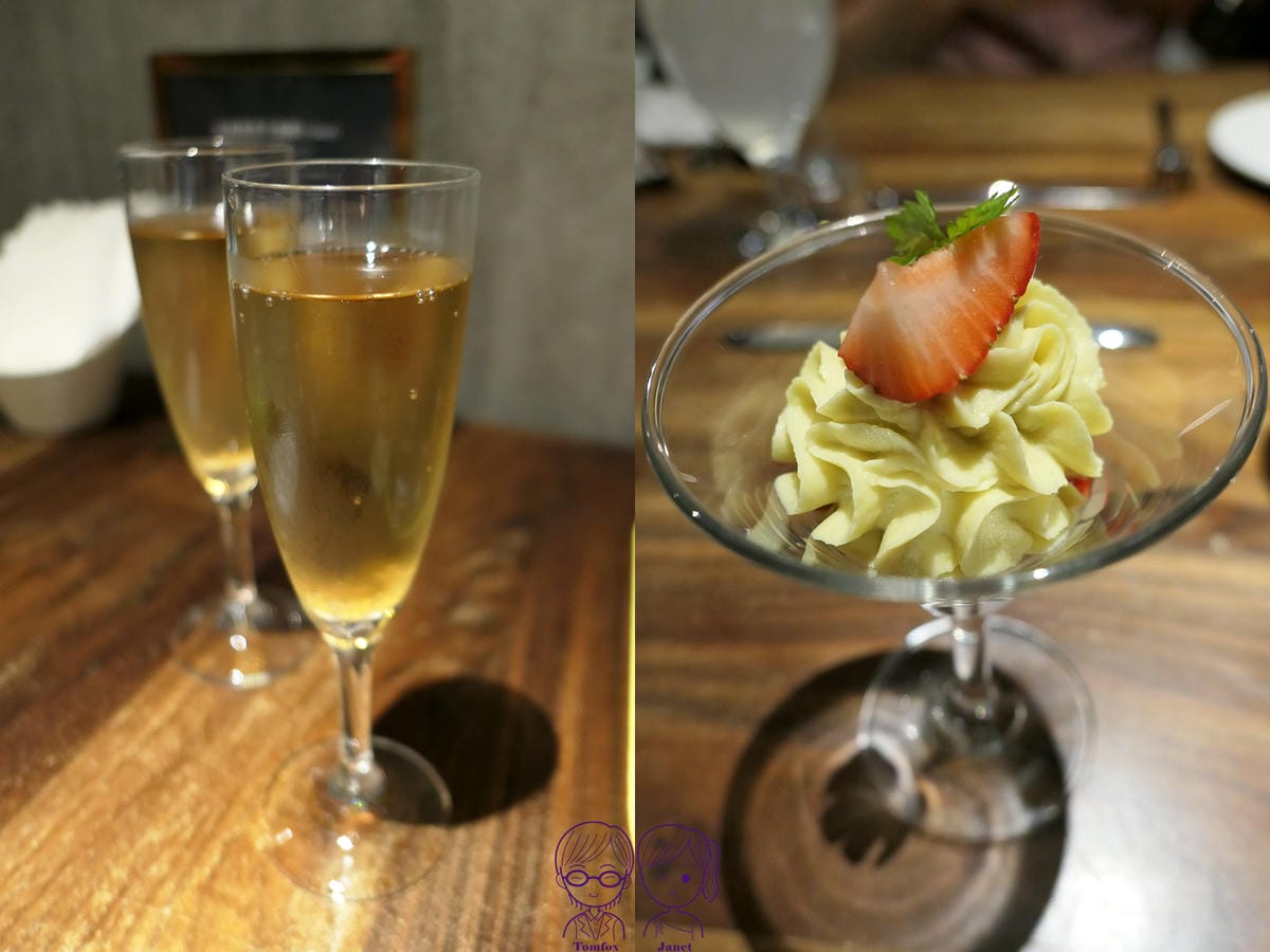 63 王品牛排 餐前氣泡飲.jpg