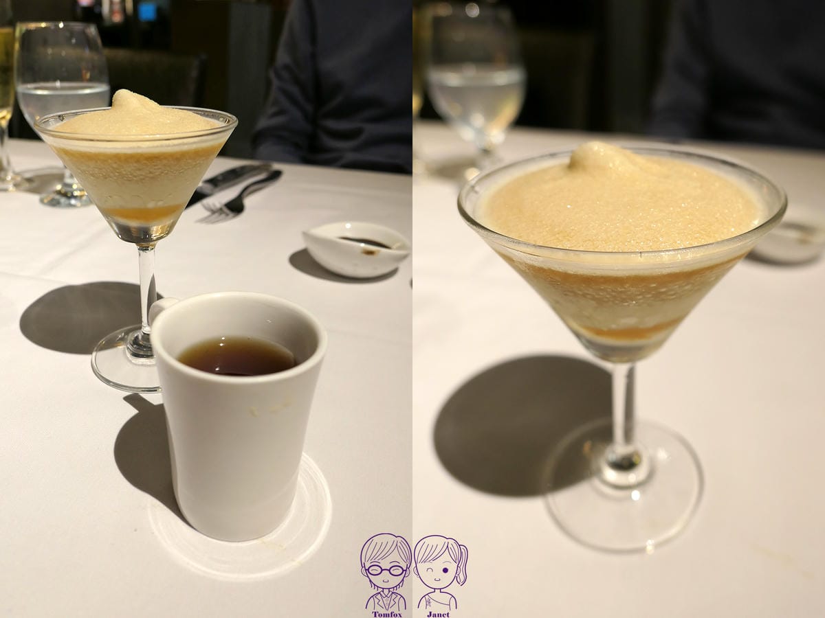 23 王品牛排 酸梅湯.jpg
