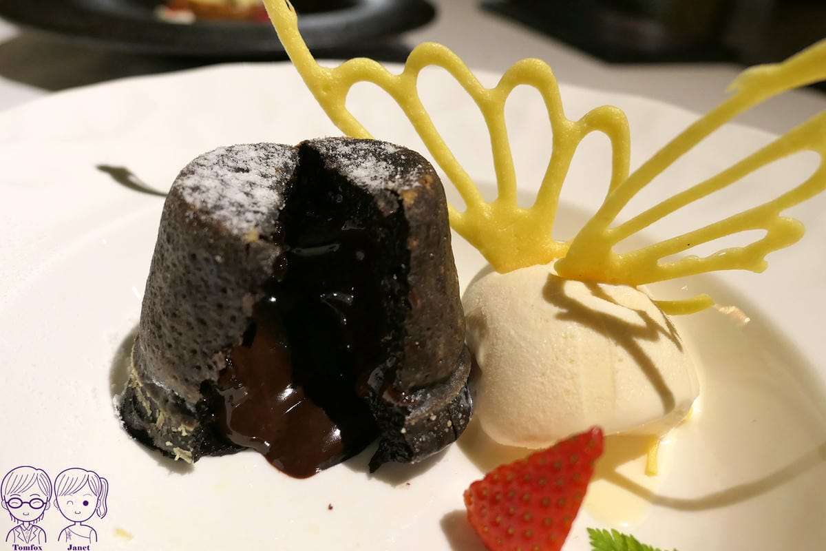 33 王品牛排 熔岩巧克力冰淇淋.jpg