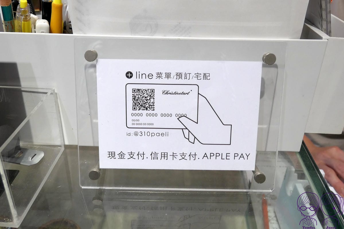 18 克莉斯塔.jpg