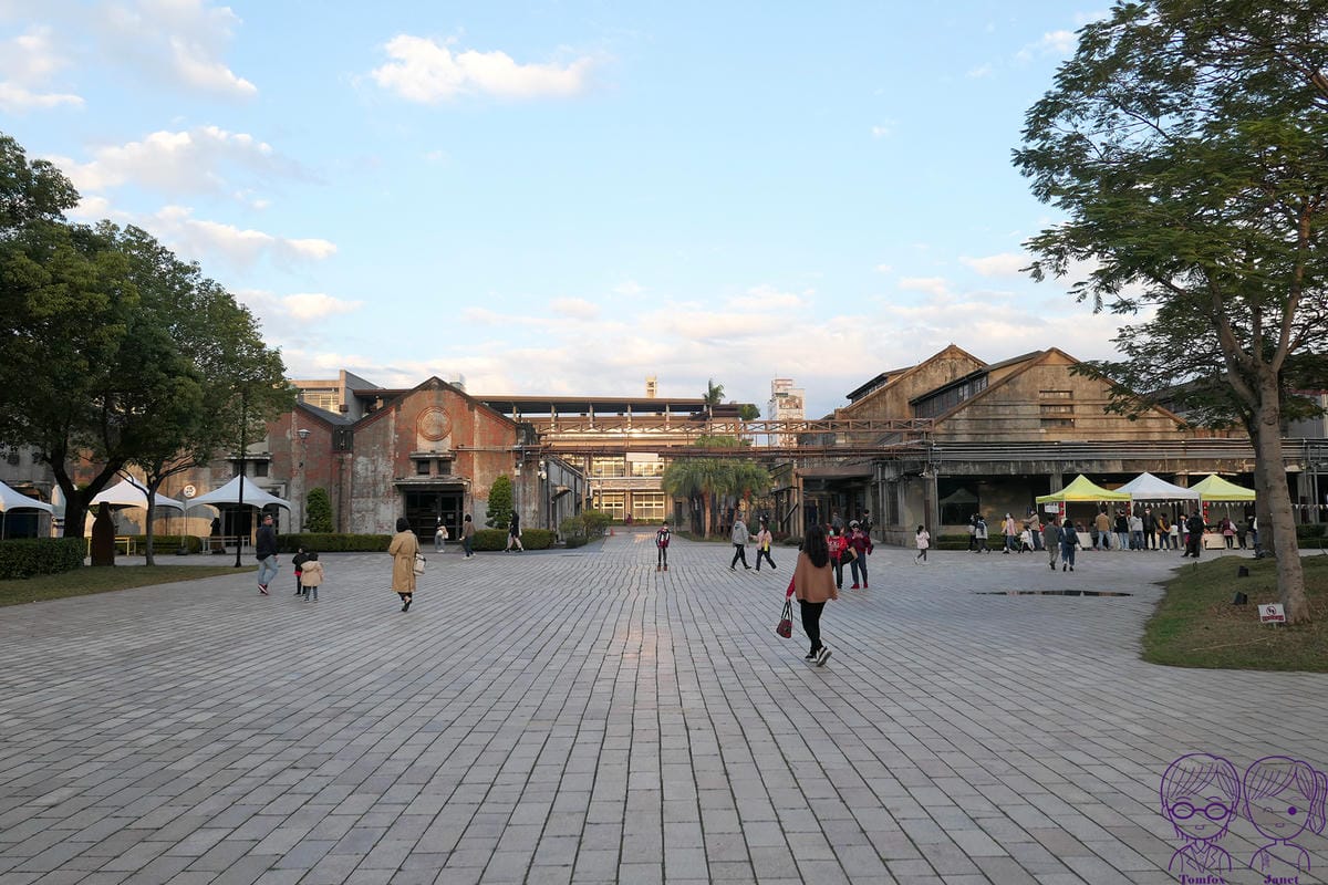 71 文化部文化資產園區.jpg