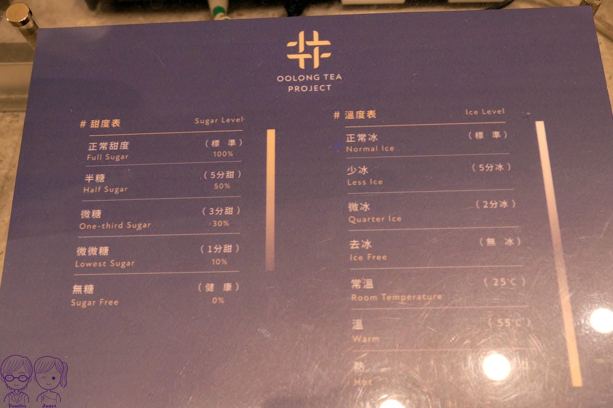 4 得正.jpg